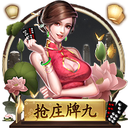 [流言板]剑舞者们官方版本下载