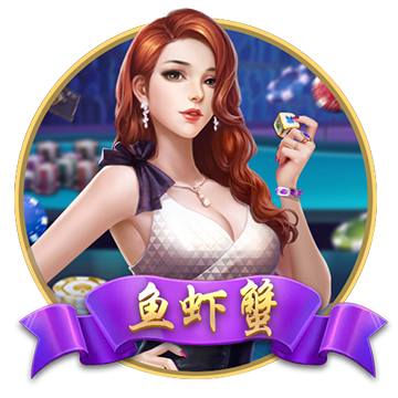 [流言板]上汽大通星际X以高可玩性俘获人心