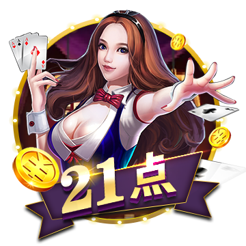>yunkai体育官网入口网页版2025最新版