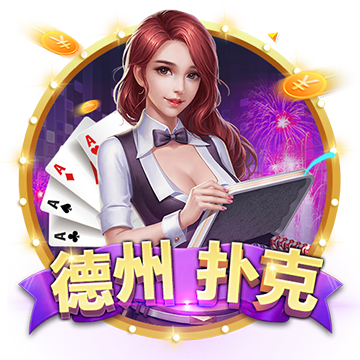 [流言板]第一阶段仅1胜9负！上海男篮后来居上 正式锁定季后赛席位