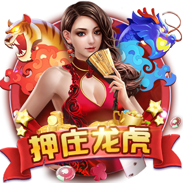 >yunkai体育官网入口网页版2025最新版