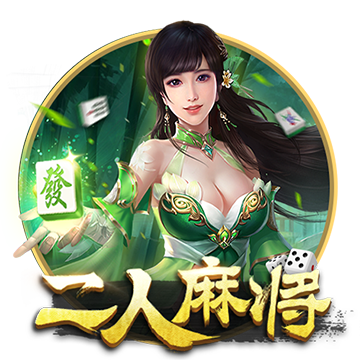 [流言板]富临精工：与宁德时代签署战略合作协议