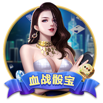 >yunkai体育官网入口网页版2025最新版