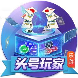 >yunkai体育官网入口网页版2025最新版