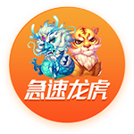 [流言板]最新全球AI应用排行：DeepSeek光速冲上第二！