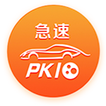 [流言板]忍界最终之战手游下载安装手机版