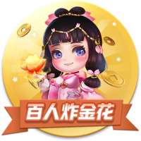 [流言板]黑色沙漠国际服官方版下载