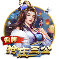 >yunkai体育官网入口网页版2025最新版