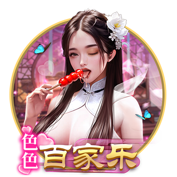 [流言板]字节跳动豆包大模型团队开源MoE架构优化技术，训练成本节省40%