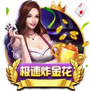 [流言板]😲广东客场半场领先新疆21分 徐杰21分&单节5记三分 莫兰德两双