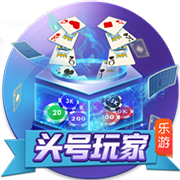 >yunkai体育官网入口网页版2025最新版