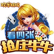 [流言板]委员建议：改革高校“非升即走”