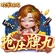 >yunkai体育官网入口网页版2025最新版
