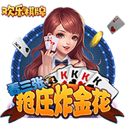 [流言板]中小学打造11个AI应用场景