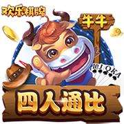 >yunkai体育官网入口网页版2025最新版