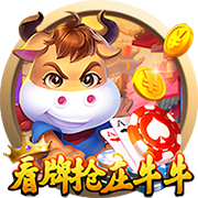 [流言板]第一阶段仅1胜9负！上海男篮后来居上 正式锁定季后赛席位