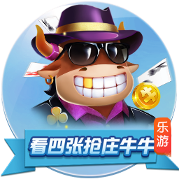 [流言板]DeepSeek太火了！全球AI应用排行第二